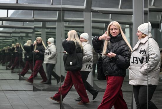 Повседневная жизнь