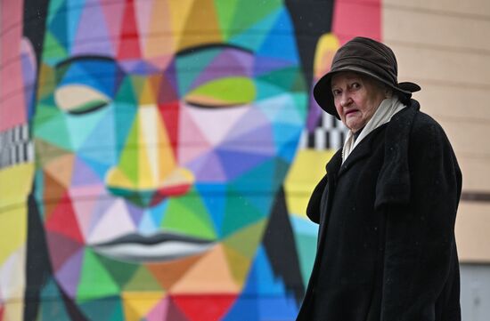 Повседневная жизнь