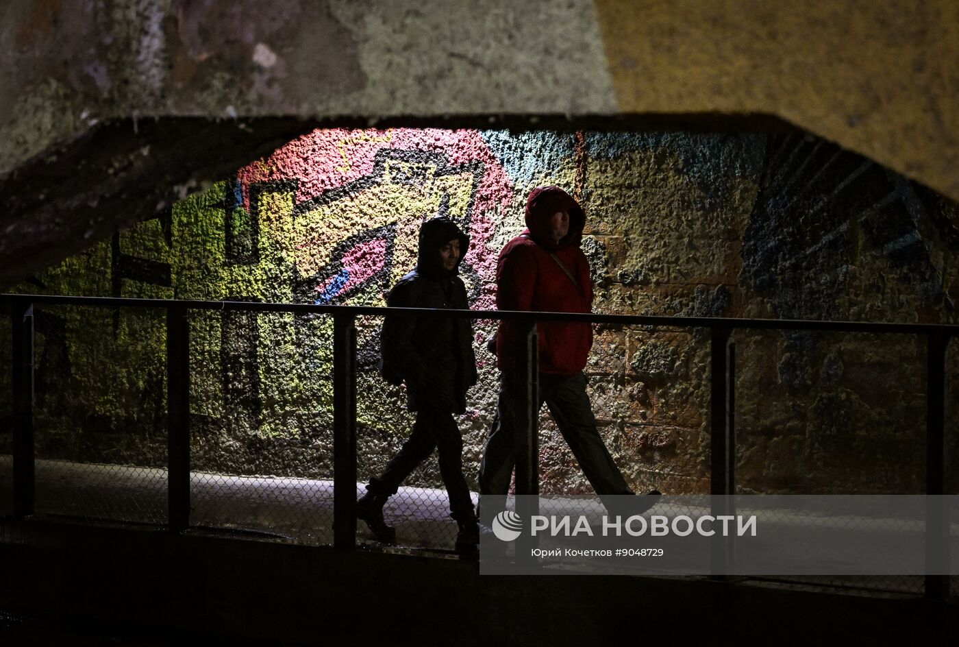 Повседневная жизнь