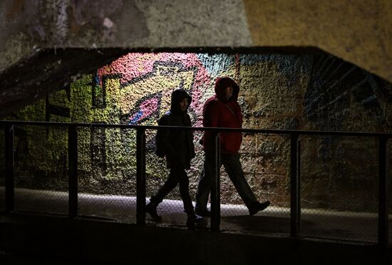 Повседневная жизнь