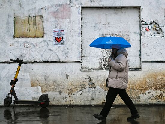 Повседневная жизнь