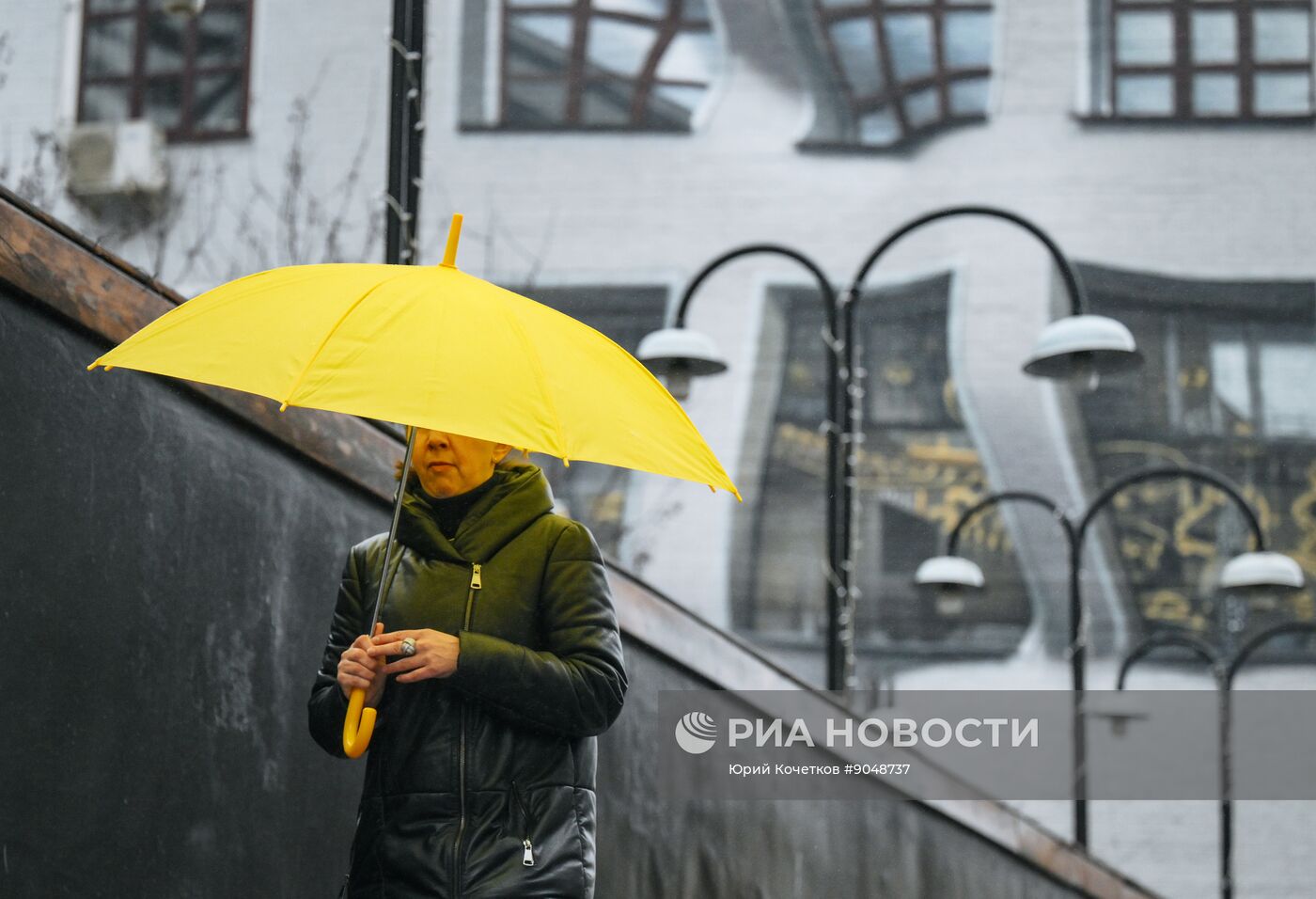 Повседневная жизнь