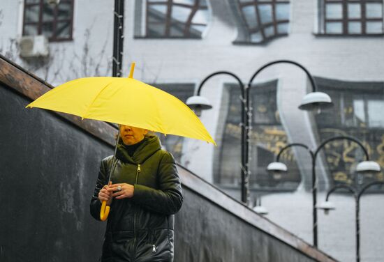 Повседневная жизнь