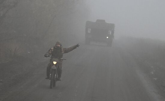 Фронтовые дороги СВО