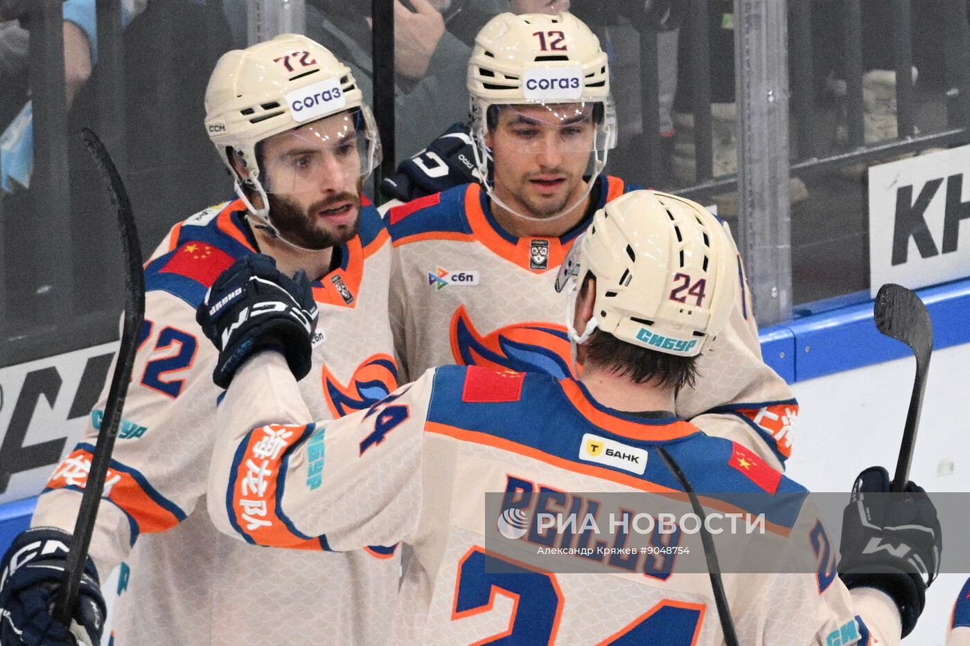 Хоккей. КХЛ. "Сибирь" (Новосибирск) - "Шанхайские Драконы" (Шанхай)