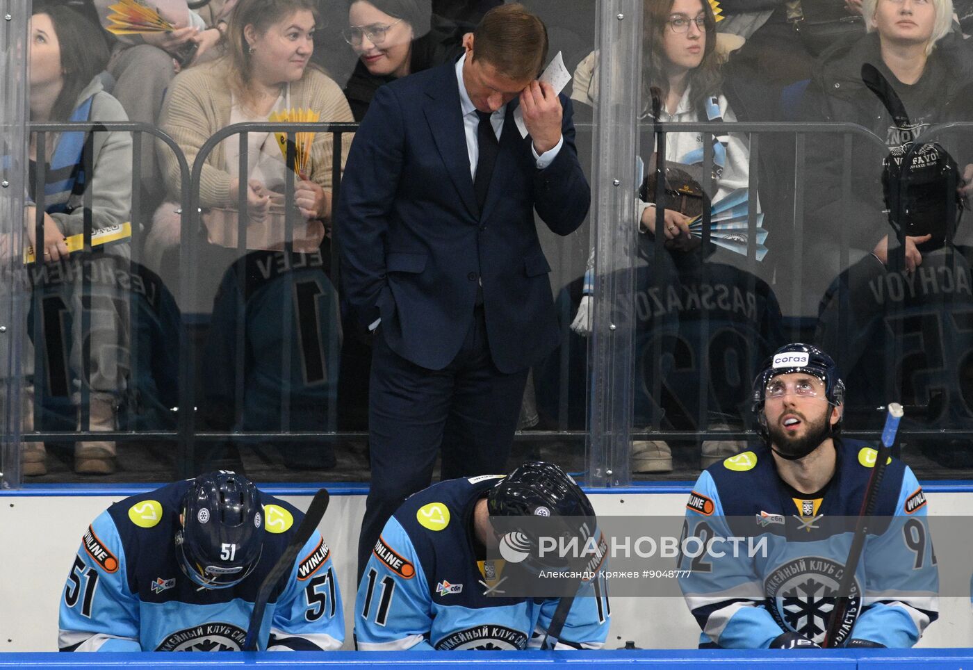 Хоккей. КХЛ. "Сибирь" (Новосибирск) - "Шанхайские Драконы" (Шанхай)