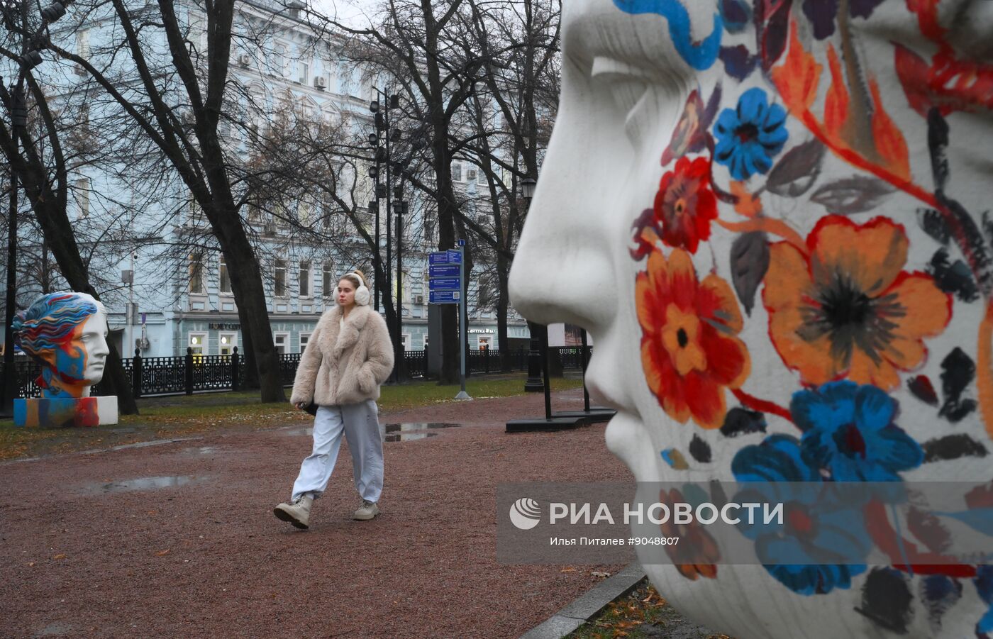 Повседневная жизнь