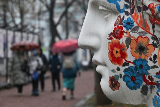 Повседневная жизнь