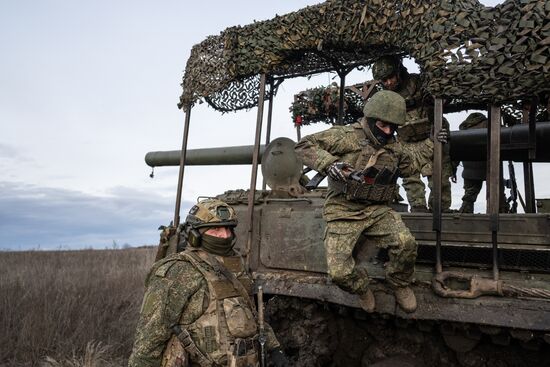 Боевая работа расчета САУ 2С7 "Пион" 45-й артбригады на Купянском направлении