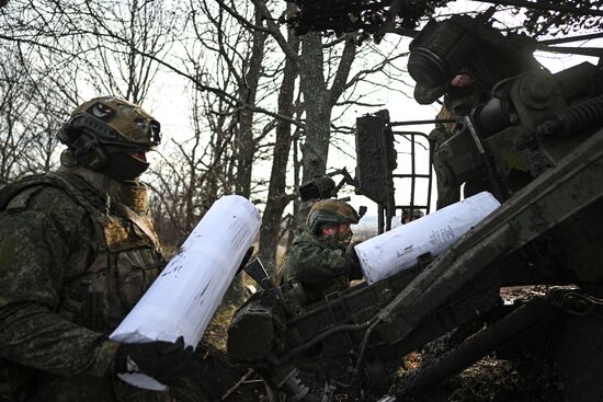 Боевая работа расчета САУ 2С7 "Пион" 45-й артбригады на Купянском направлении