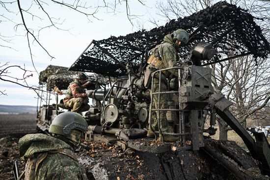 Боевая работа расчета САУ 2С7 "Пион" 45-й артбригады на Купянском направлении
