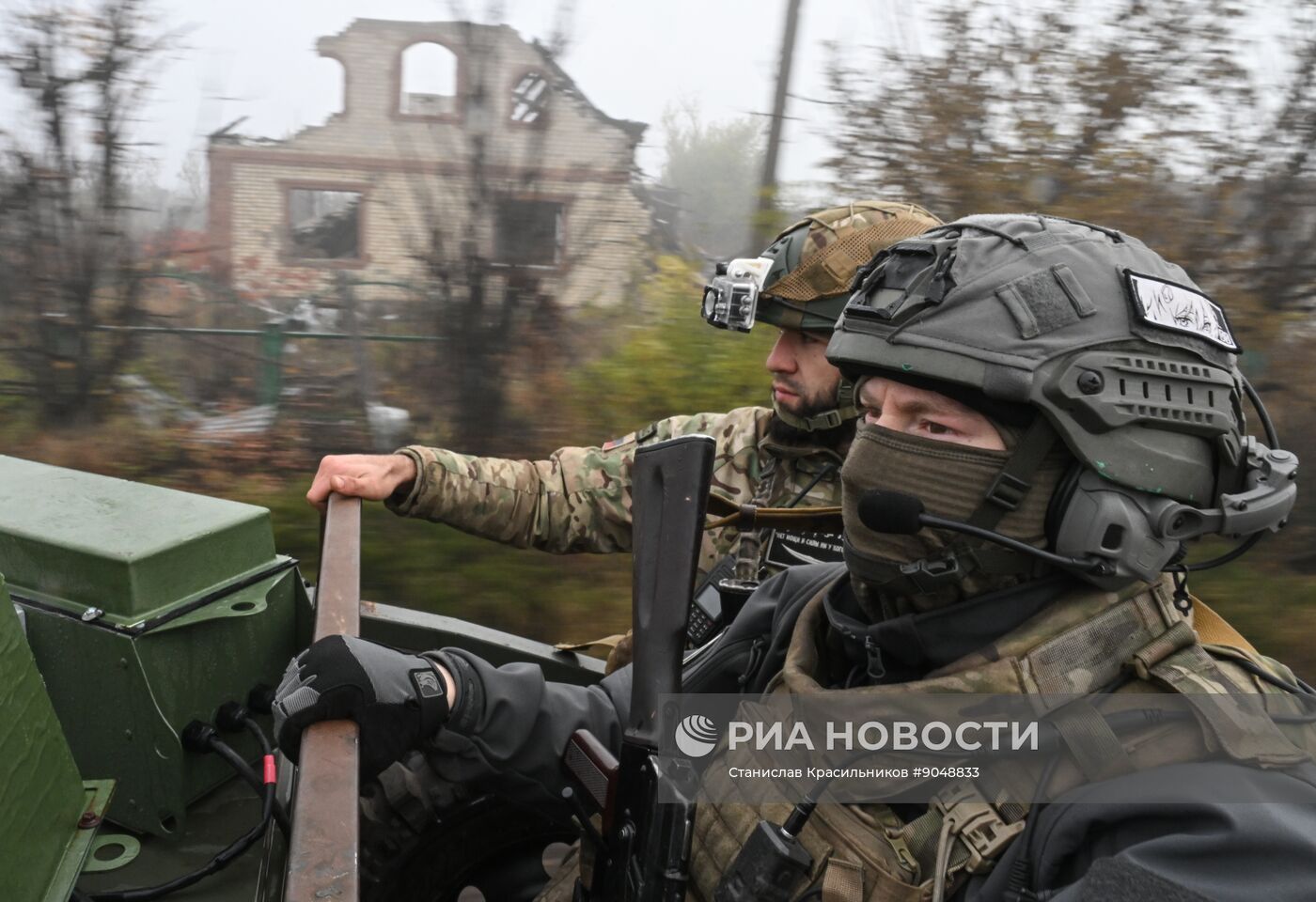 Фронтовые дороги СВО