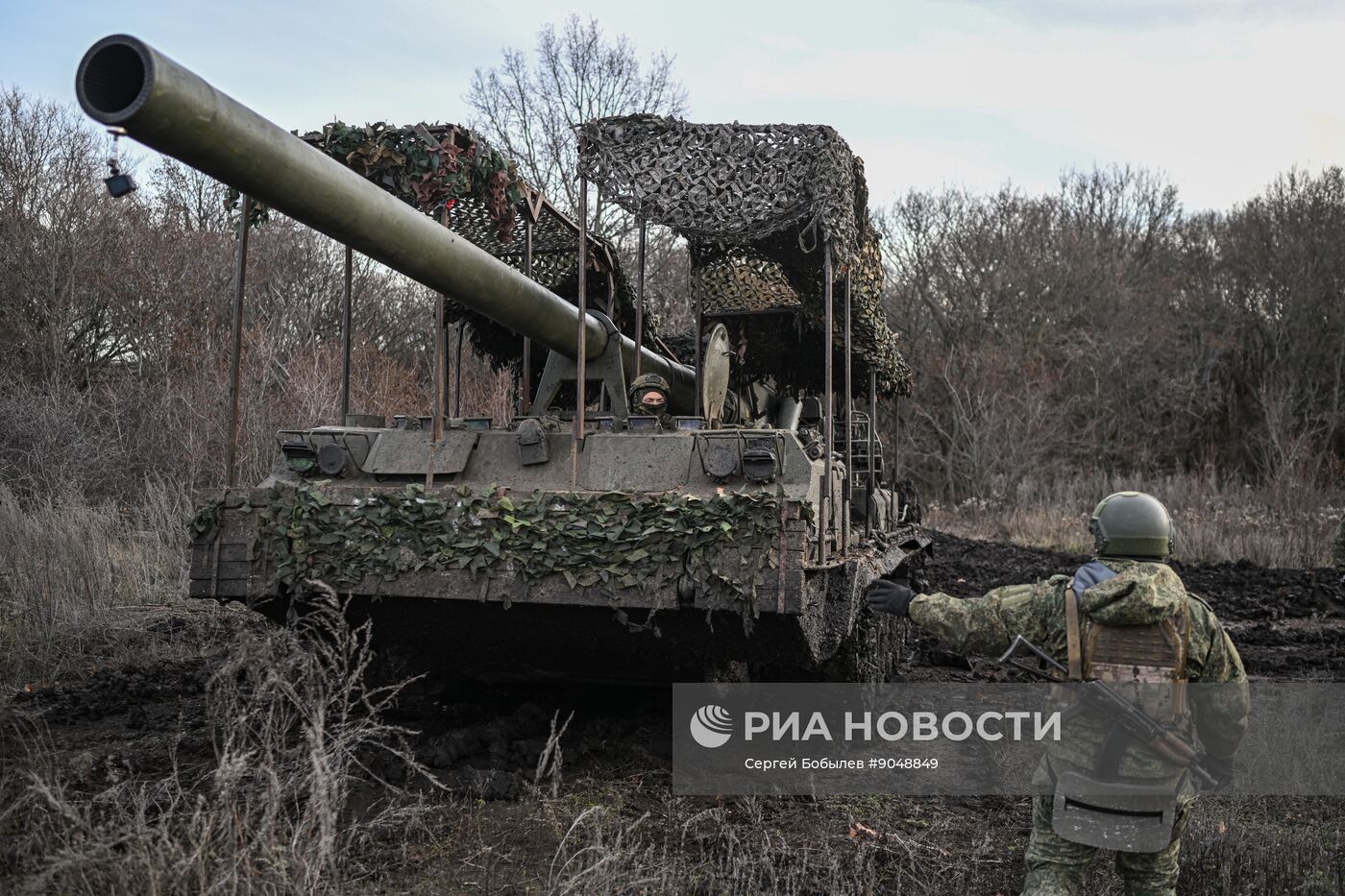 Боевая работа расчета САУ 2С7 "Пион" 45-й артбригады на Купянском направлении