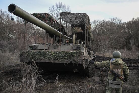 Боевая работа расчета САУ 2С7 "Пион" 45-й артбригады на Купянском направлении