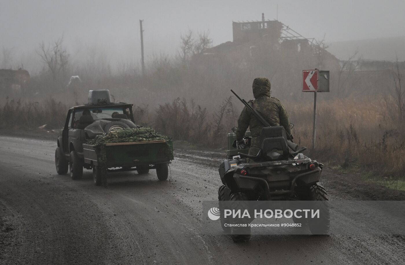 Фронтовые дороги СВО