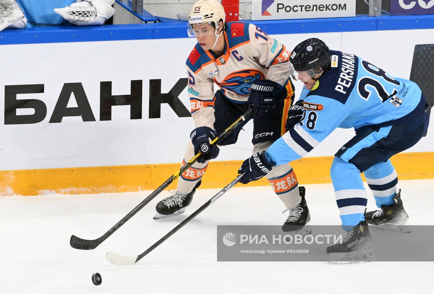 Хоккей. КХЛ. "Сибирь" (Новосибирск) - "Шанхайские Драконы" (Шанхай)