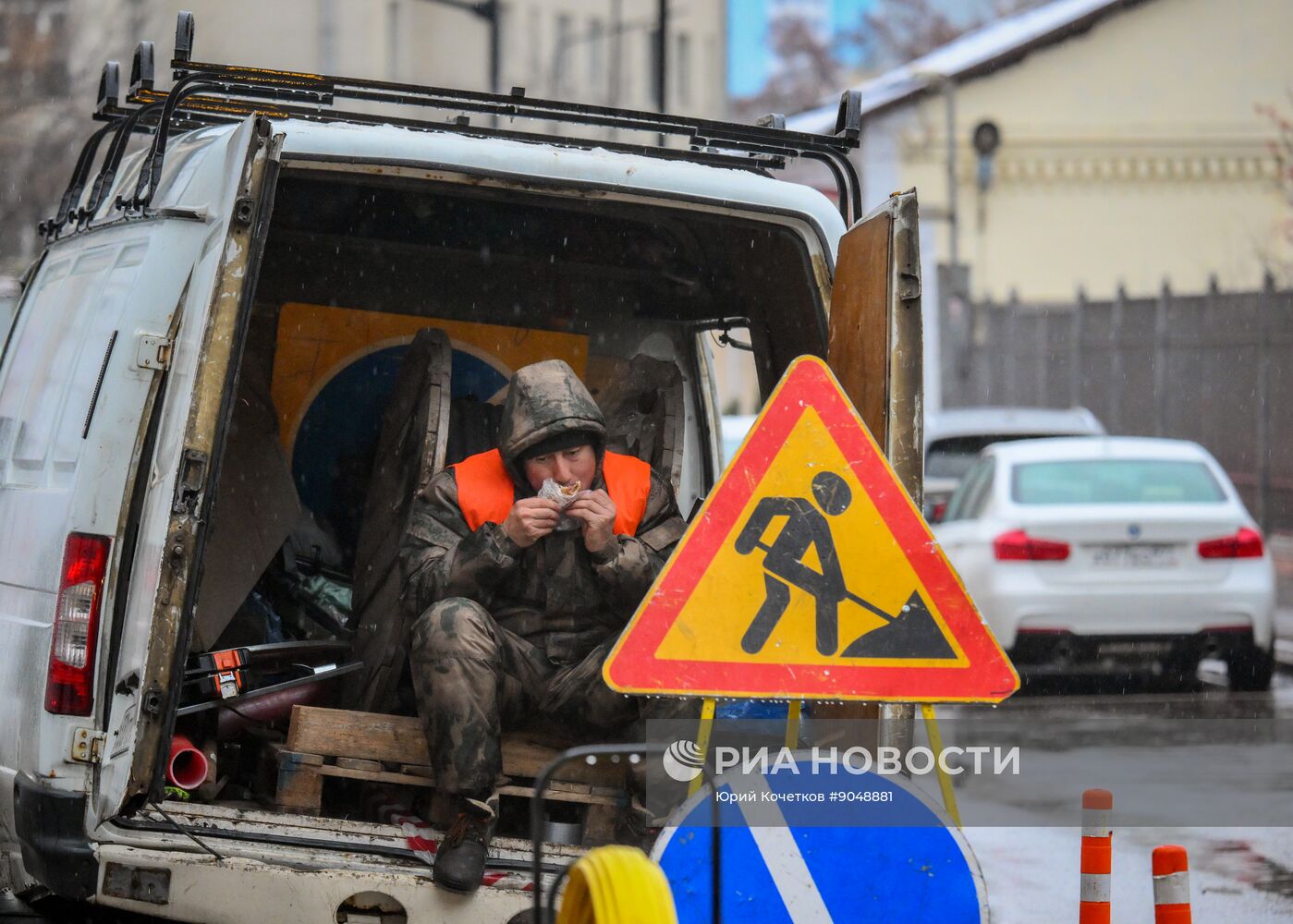 Повседневная жизнь