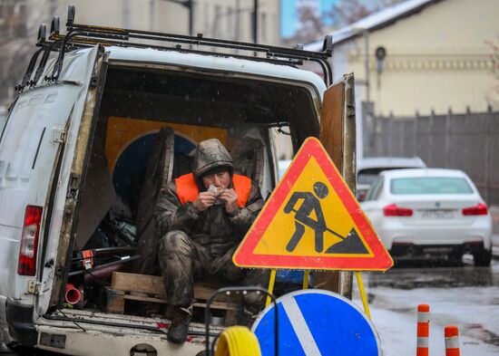 Повседневная жизнь