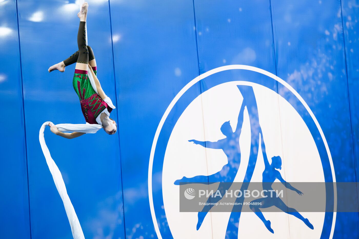 Чемпионат России по воздушной гимнастике