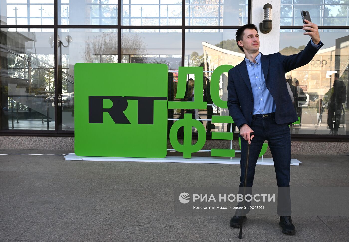 Открытие в Абхазии фестиваля "RT.Док: Время наших героев"