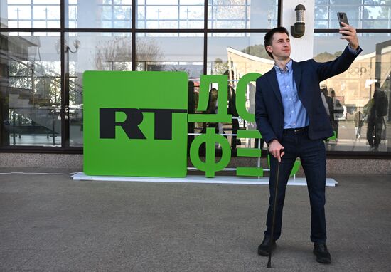 Открытие в Абхазии фестиваля "RT.Док: Время наших героев"