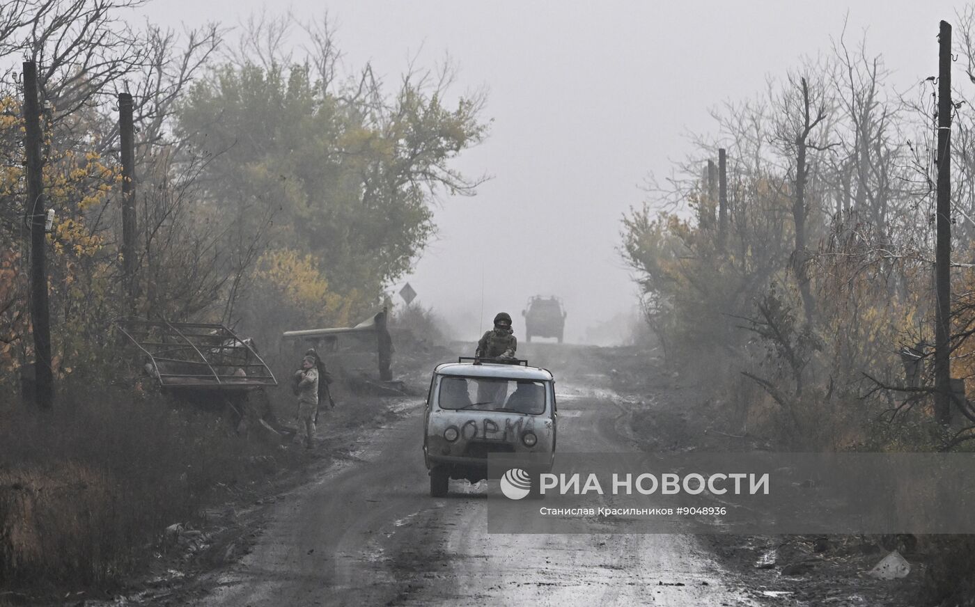 Фронтовые дороги СВО