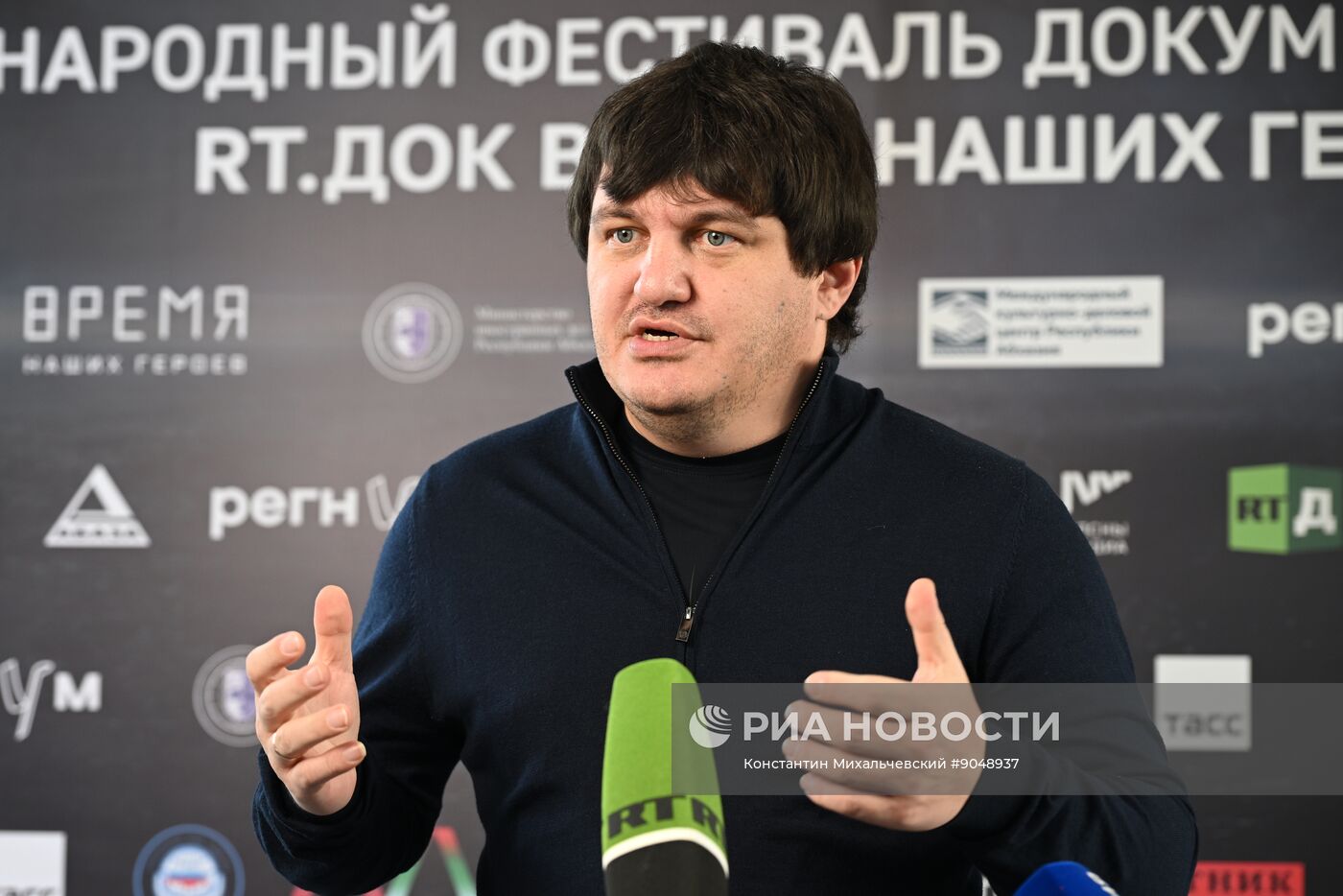 Открытие в Абхазии фестиваля "RT.Док: Время наших героев"