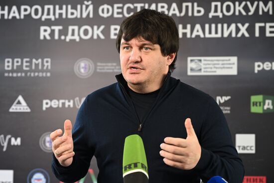 Открытие в Абхазии фестиваля "RT.Док: Время наших героев"
