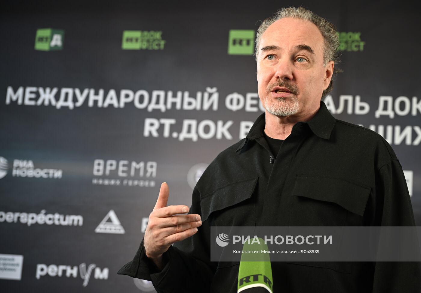 Открытие в Абхазии фестиваля "RT.Док: Время наших героев"