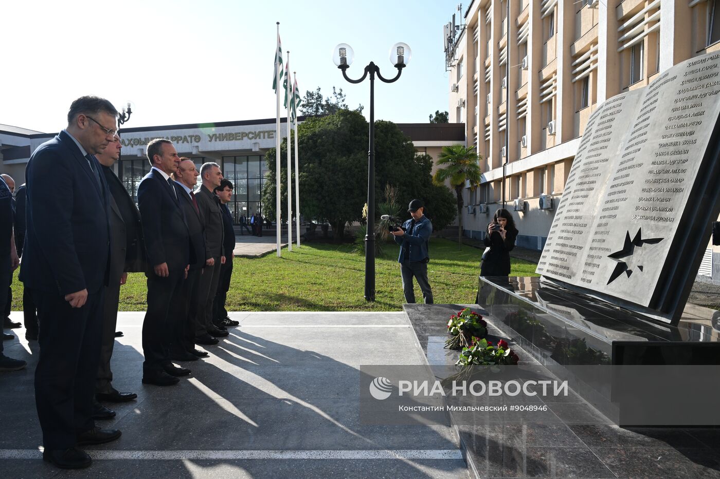 Открытие в Абхазии фестиваля "RT.Док: Время наших героев"
