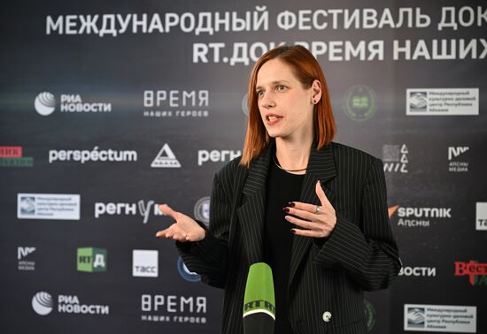 Открытие в Абхазии фестиваля "RT.Док: Время наших героев"