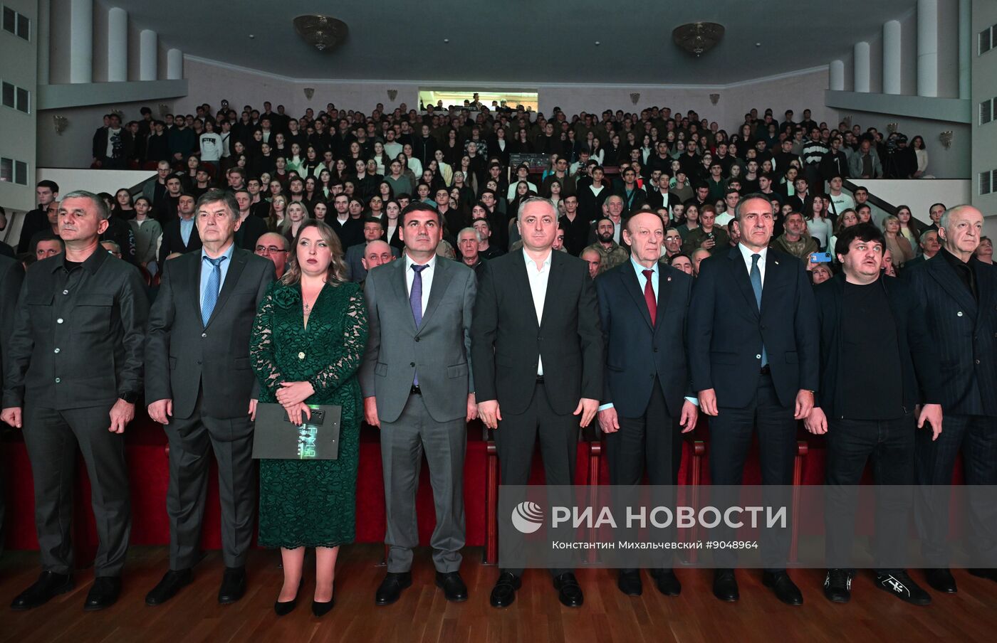 Открытие в Абхазии фестиваля "RT.Док: Время наших героев"