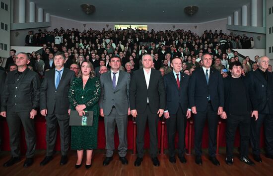 Открытие в Абхазии фестиваля "RT.Док: Время наших героев"