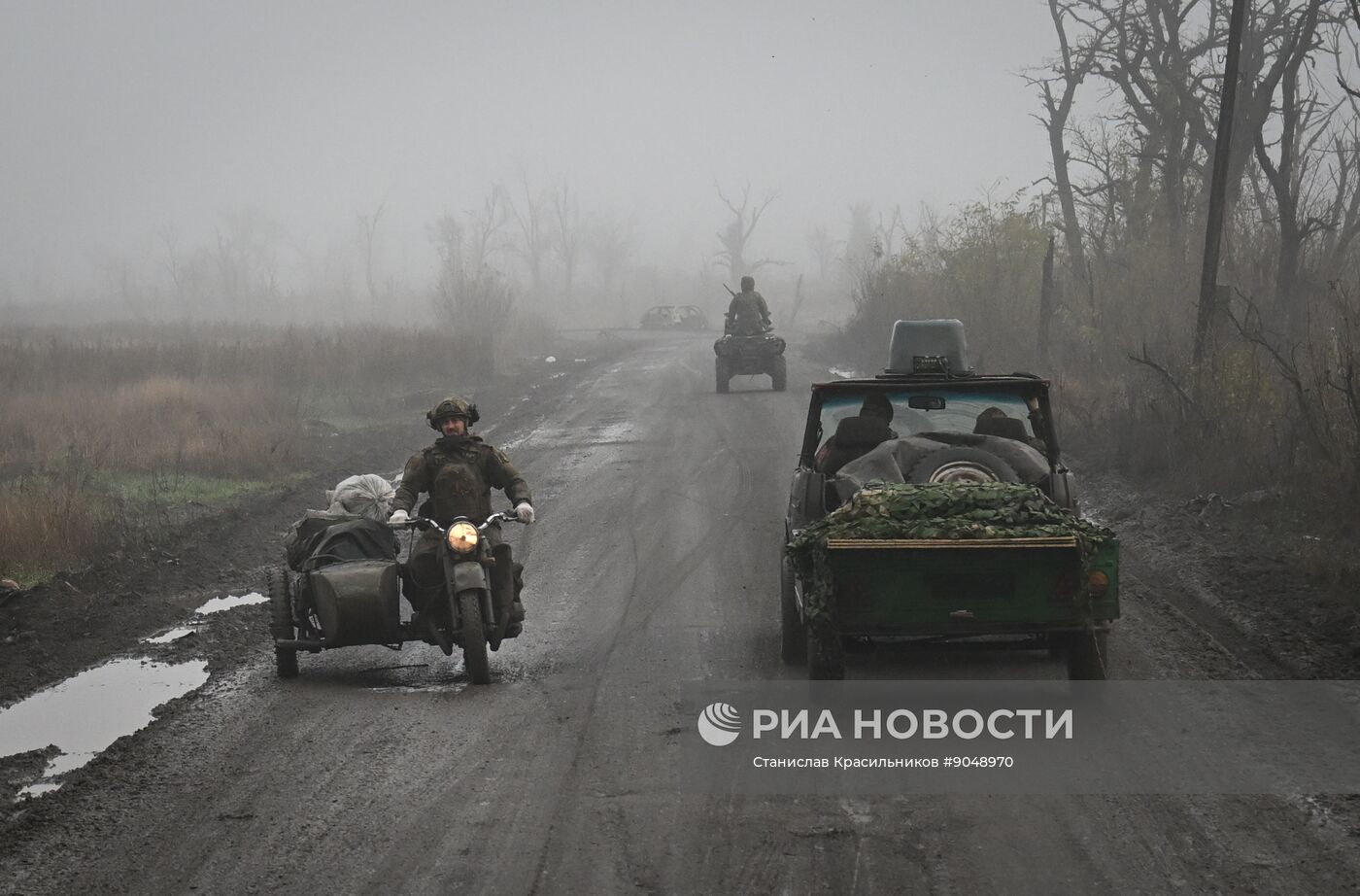 Фронтовые дороги СВО