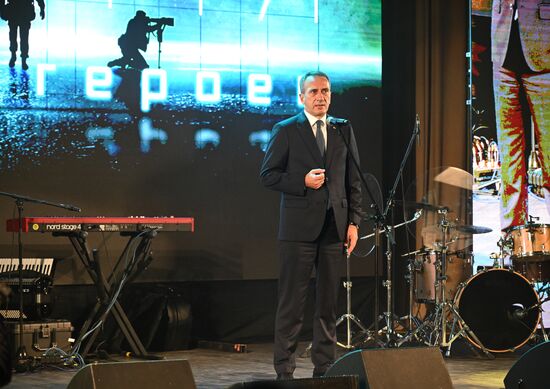 Открытие в Абхазии фестиваля "RT.Док: Время наших героев"