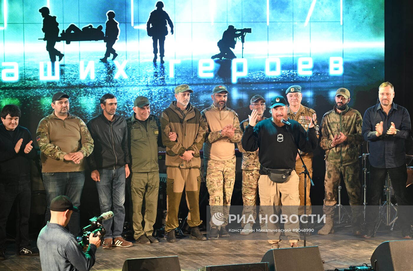 Открытие в Абхазии фестиваля "RT.Док: Время наших героев"