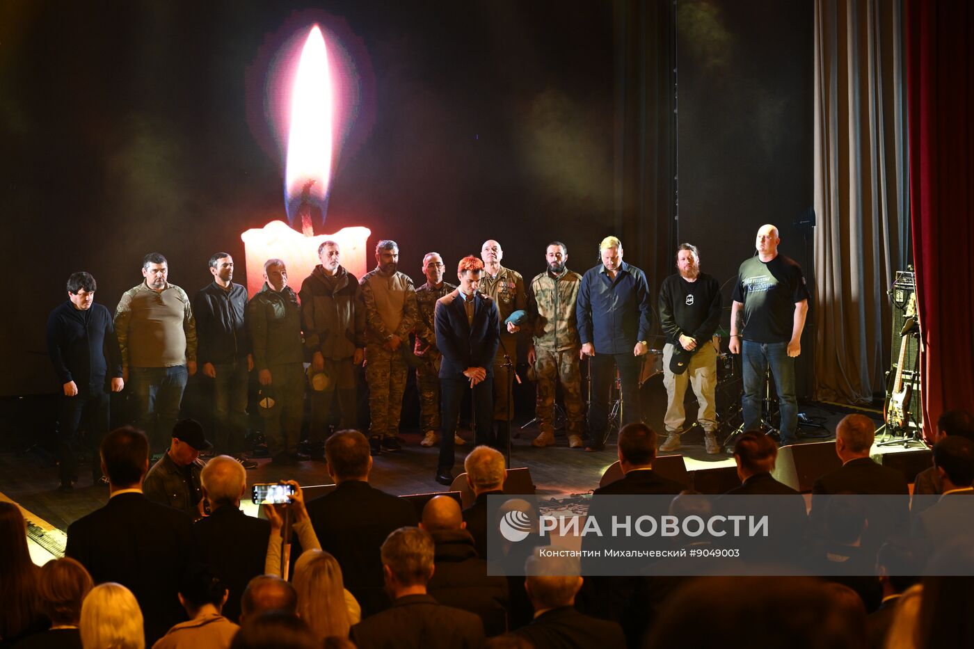 Открытие в Абхазии фестиваля "RT.Док: Время наших героев"