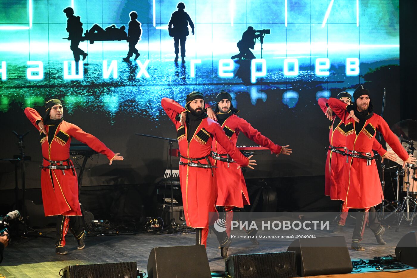 Открытие в Абхазии фестиваля "RT.Док: Время наших героев"