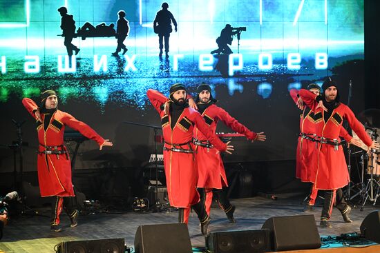 Открытие в Абхазии фестиваля "RT.Док: Время наших героев"