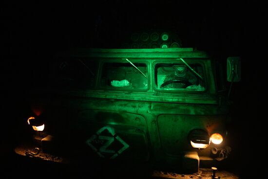 Боевая работа расчета РСЗО "Ураган" на Купянском участке фронта