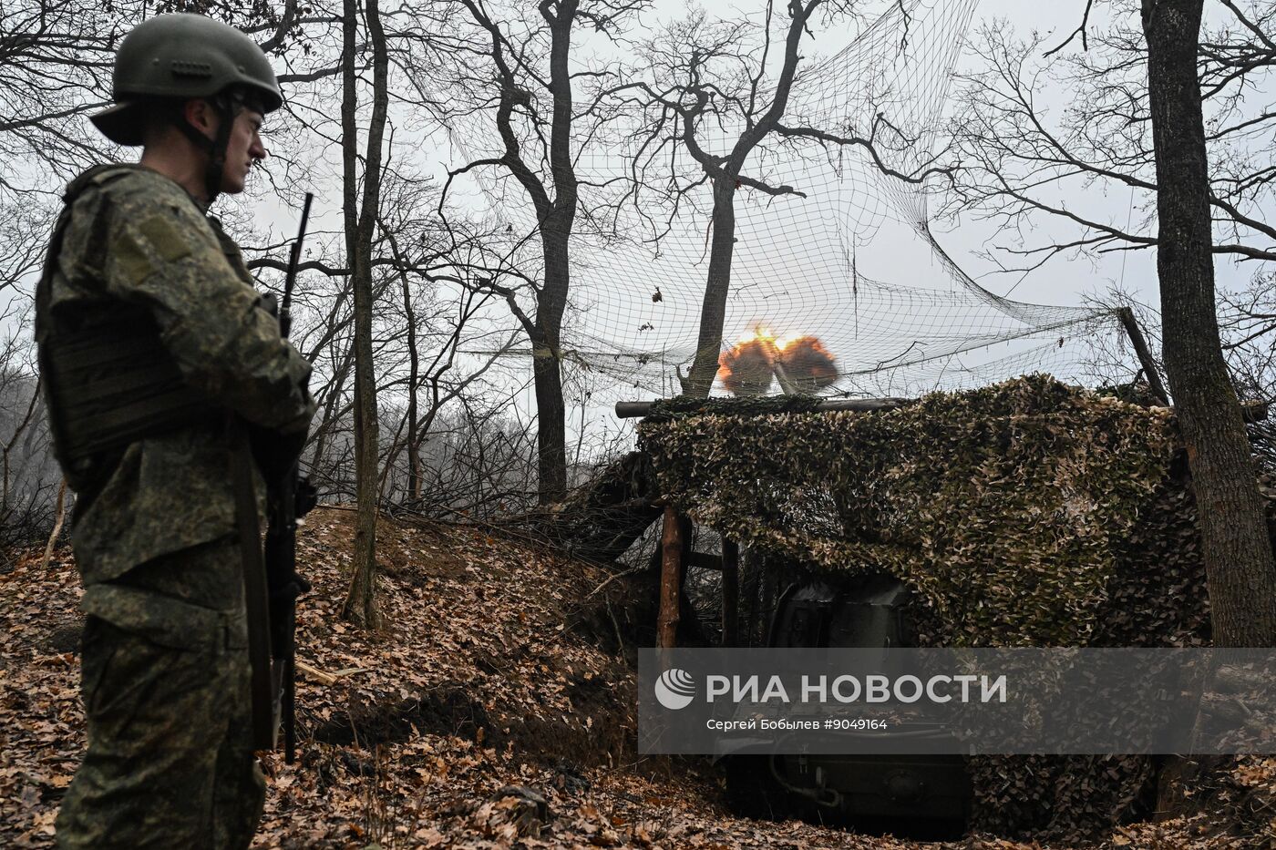 Боевая работа расчета САУ "Мста-С" на Купянском участке фронта