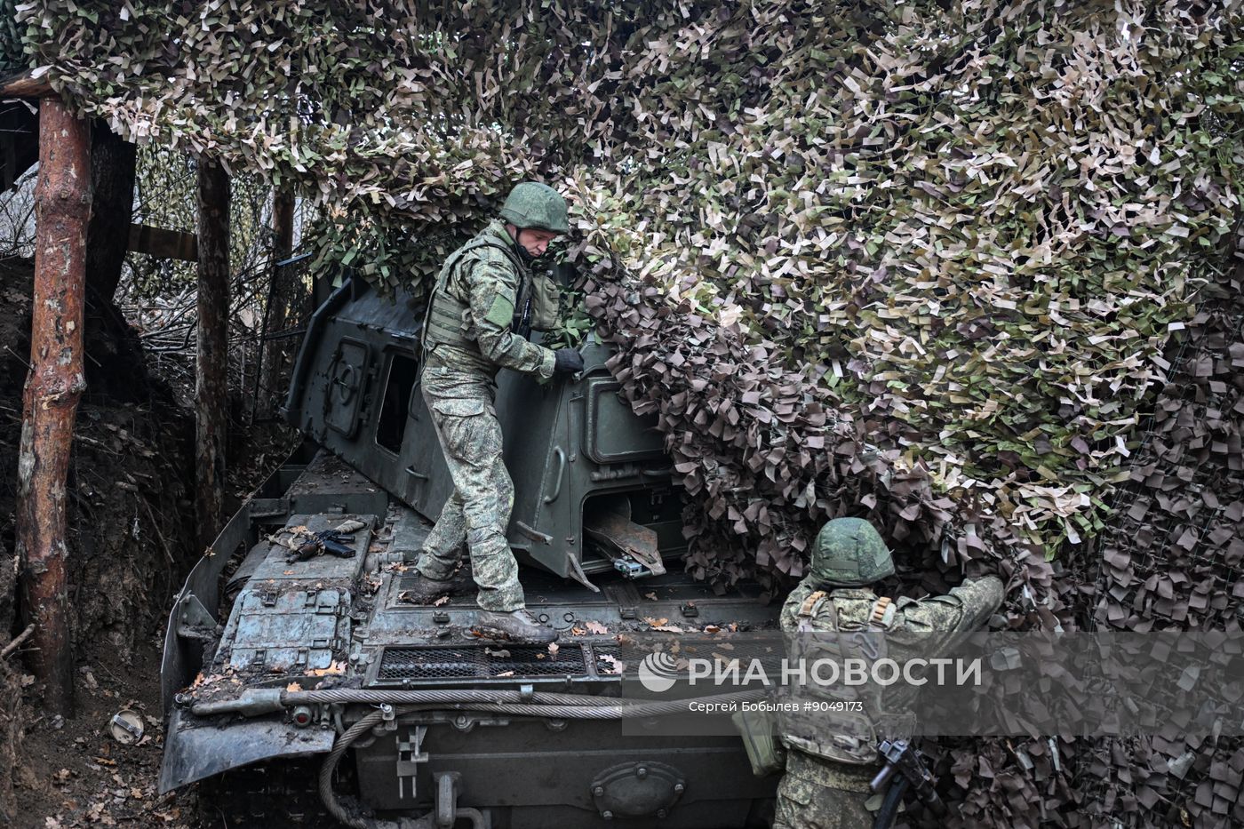 Боевая работа расчета САУ "Мста-С" на Купянском участке фронта