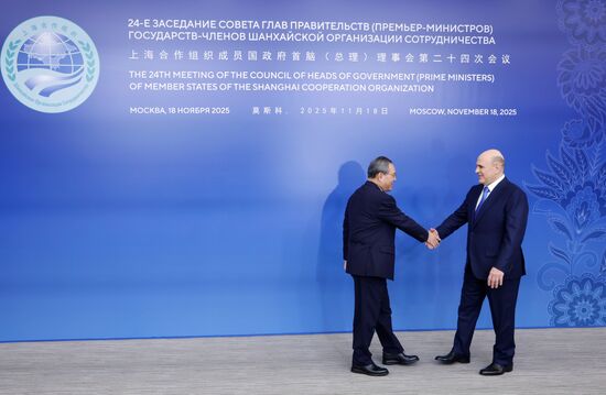 Заседание Совета глав правительств государств – членов ШОС