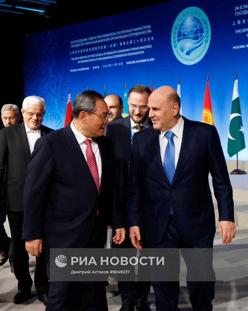 Заседание Совета глав правительств государств – членов ШОС