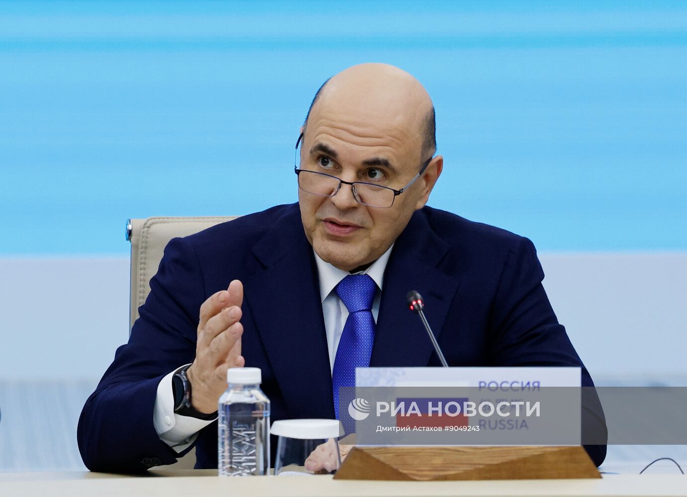 Заседание Совета глав правительств государств – членов ШОС