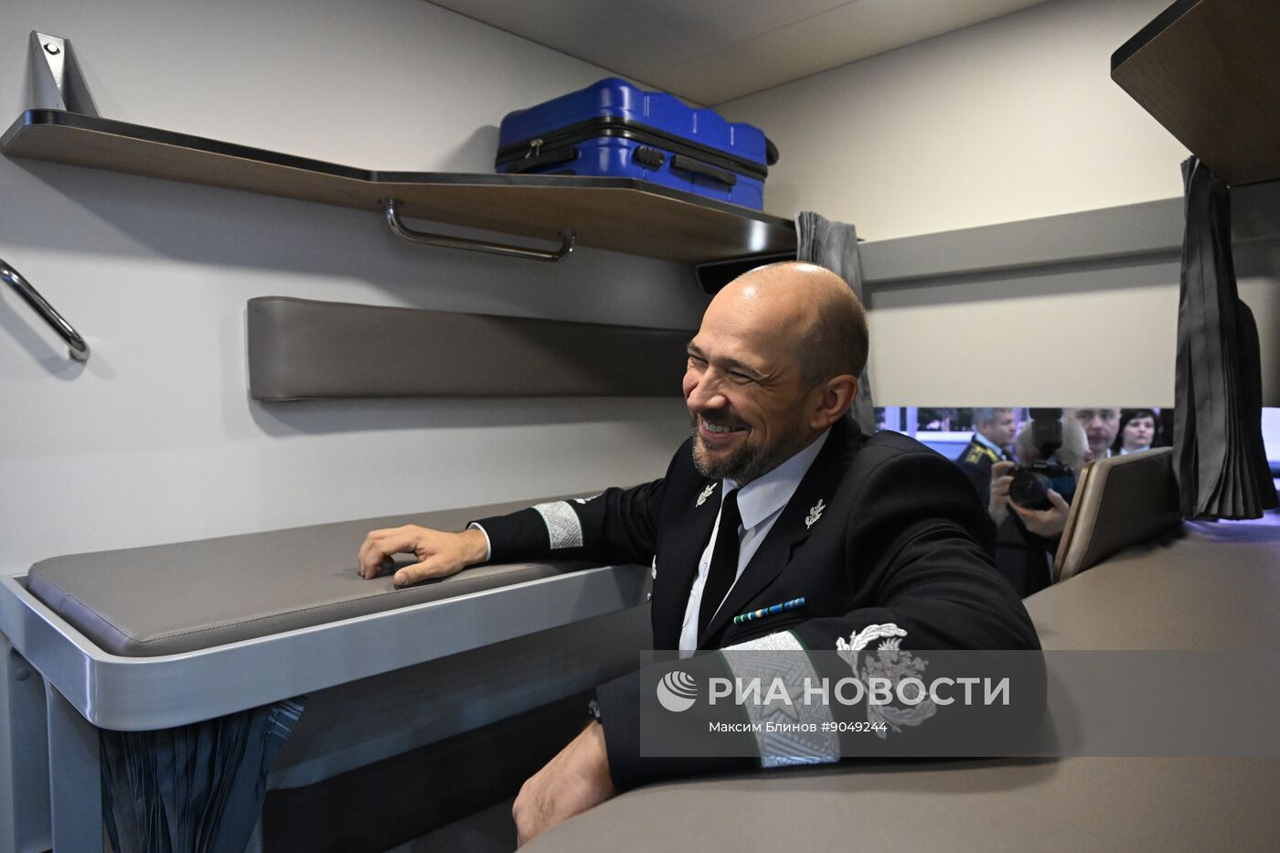 Международный форум и выставка "Транспорт России"