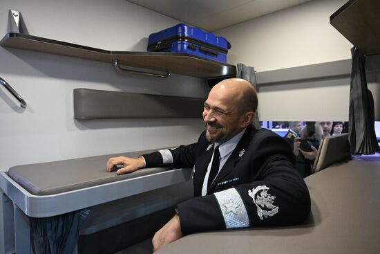 Международный форум и выставка "Транспорт России"