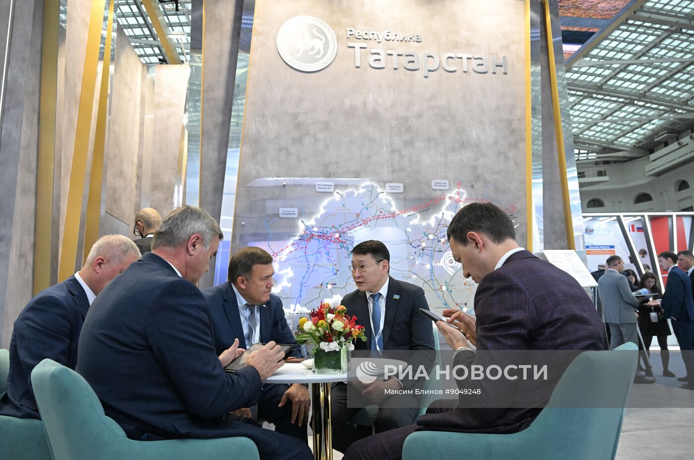 Международный форум и выставка "Транспорт России"