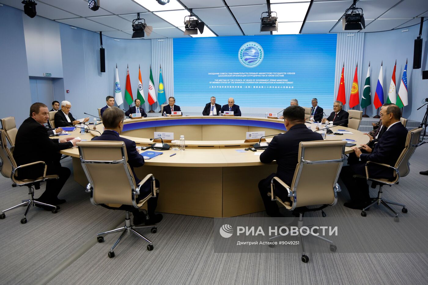 Заседание Совета глав правительств государств – членов ШОС