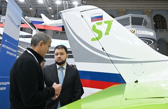 Международный форум и выставка "Транспорт России"